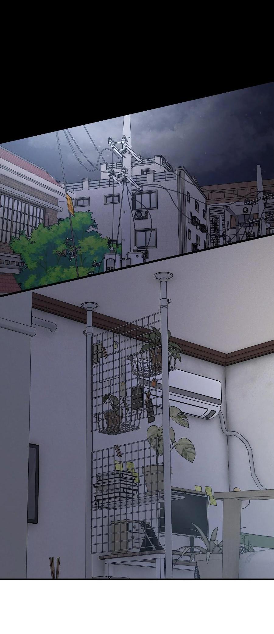 Манга Операция «Водный призрак» - Глава 17 Страница 32