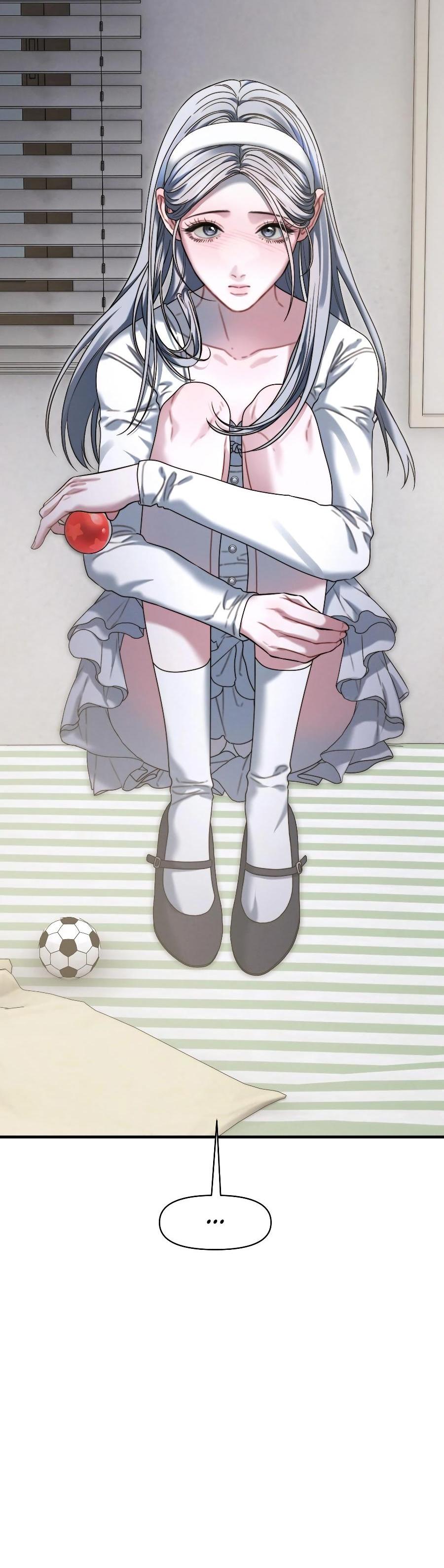 Манга Операция «Водный призрак» - Глава 17 Страница 29