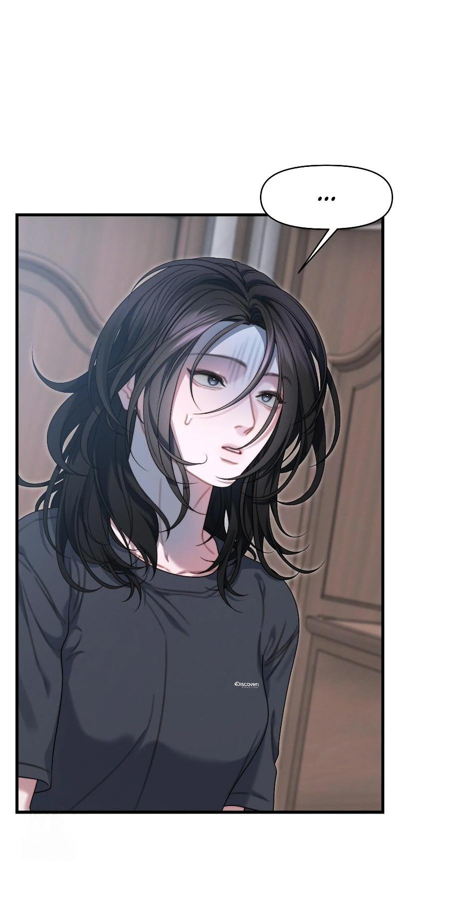 Манга Операция «Водный призрак» - Глава 17 Страница 12