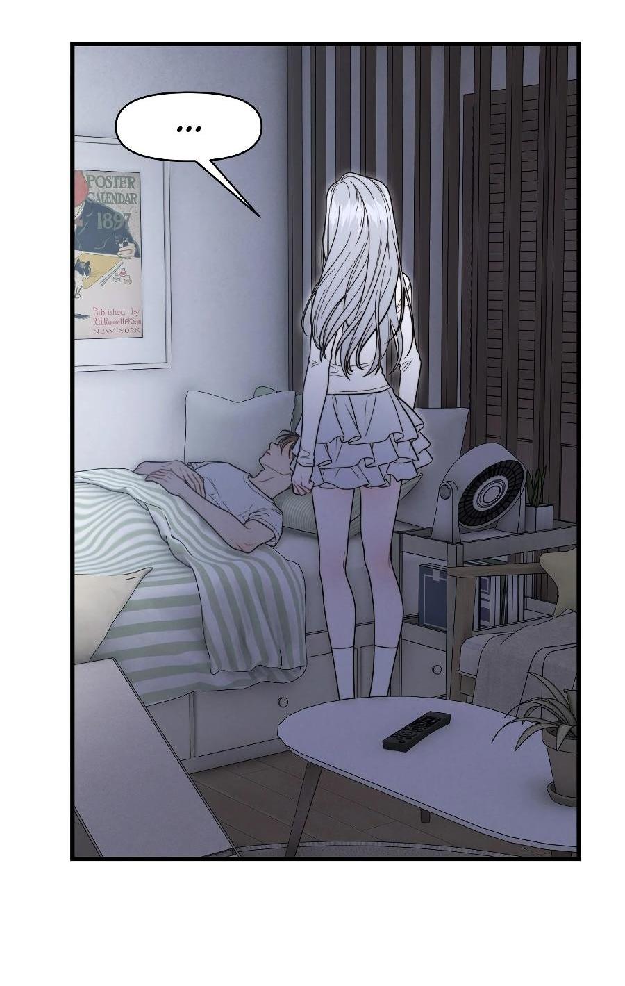 Манга Операция «Водный призрак» - Глава 17 Страница 34