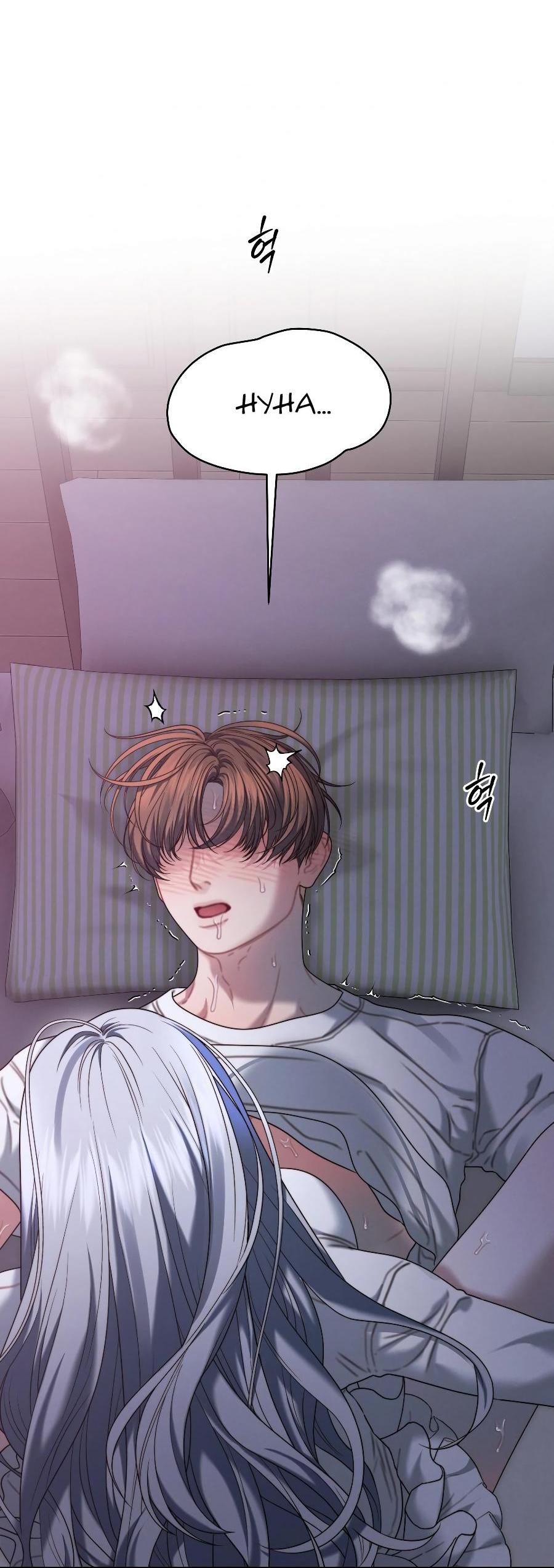 Манга Операция «Водный призрак» - Глава 17 Страница 59