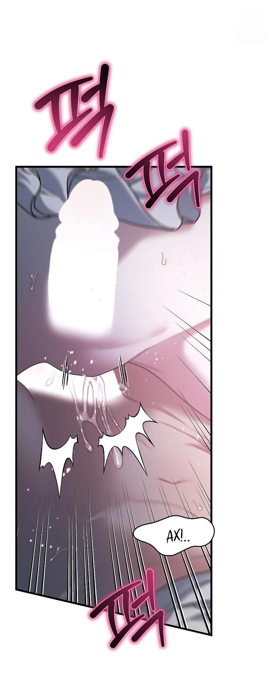 Манга Операция «Водный призрак» - Глава 17 Страница 64