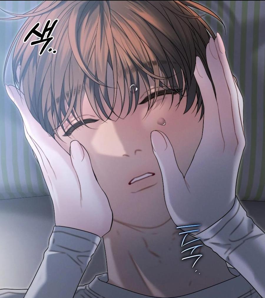 Манга Операция «Водный призрак» - Глава 17 Страница 44