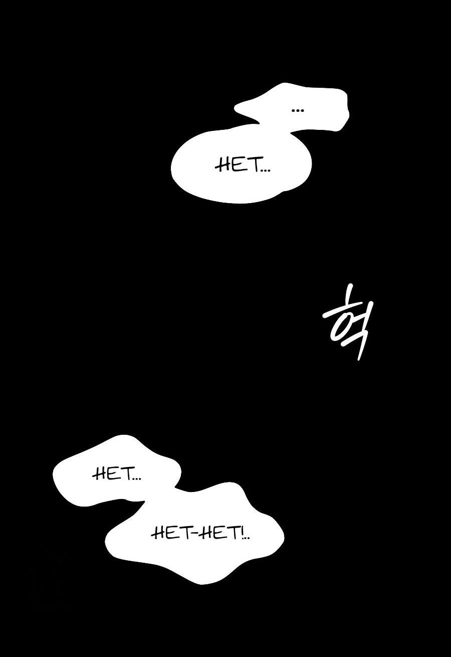 Манга Операция «Водный призрак» - Глава 17 Страница 61