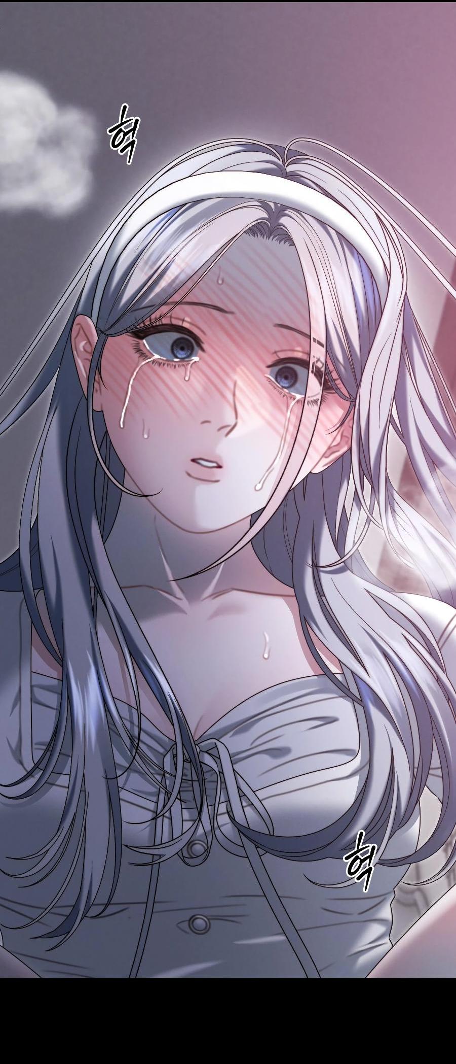 Манга Операция «Водный призрак» - Глава 17 Страница 60