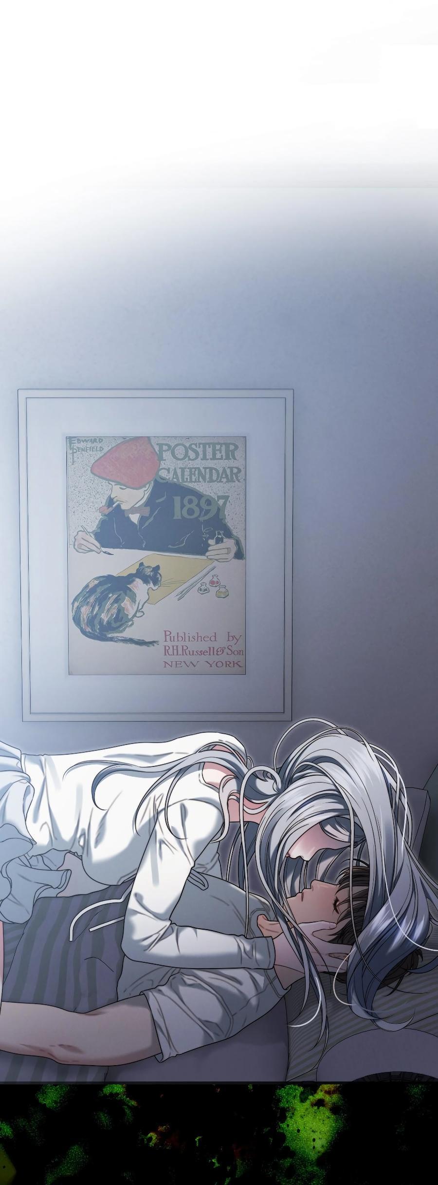 Манга Операция «Водный призрак» - Глава 17 Страница 42