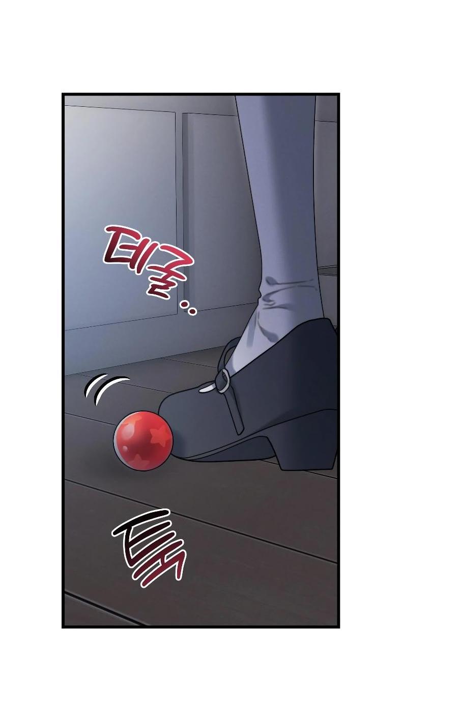 Манга Операция «Водный призрак» - Глава 17 Страница 35