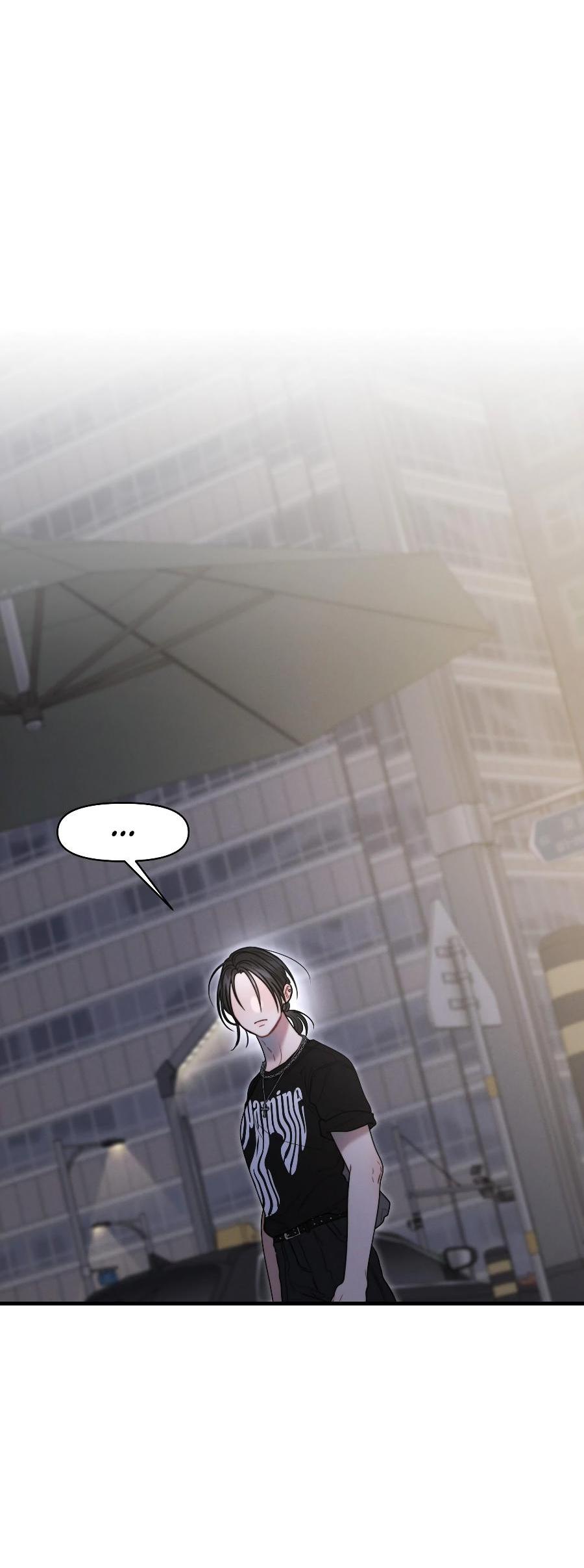 Манга Операция «Водный призрак» - Глава 16 Страница 32