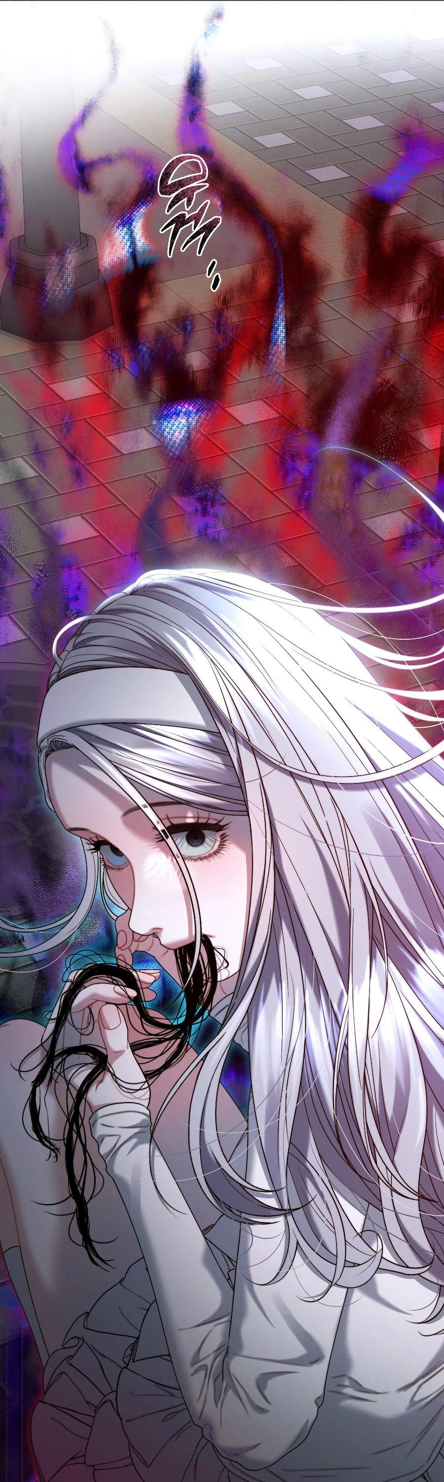 Манга Операция «Водный призрак» - Глава 16 Страница 4