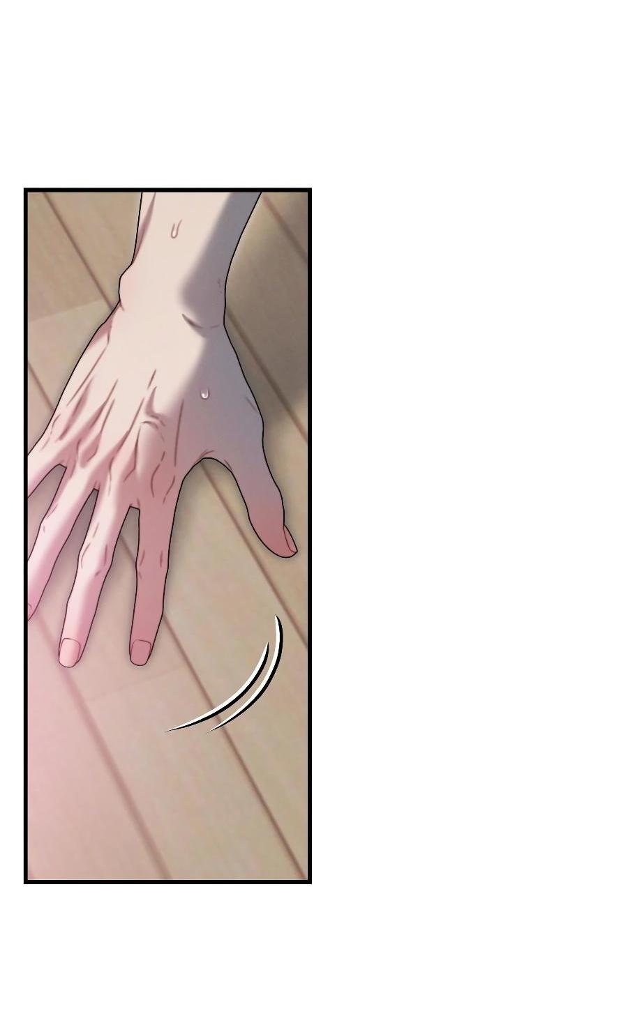 Манга Операция «Водный призрак» - Глава 16 Страница 60