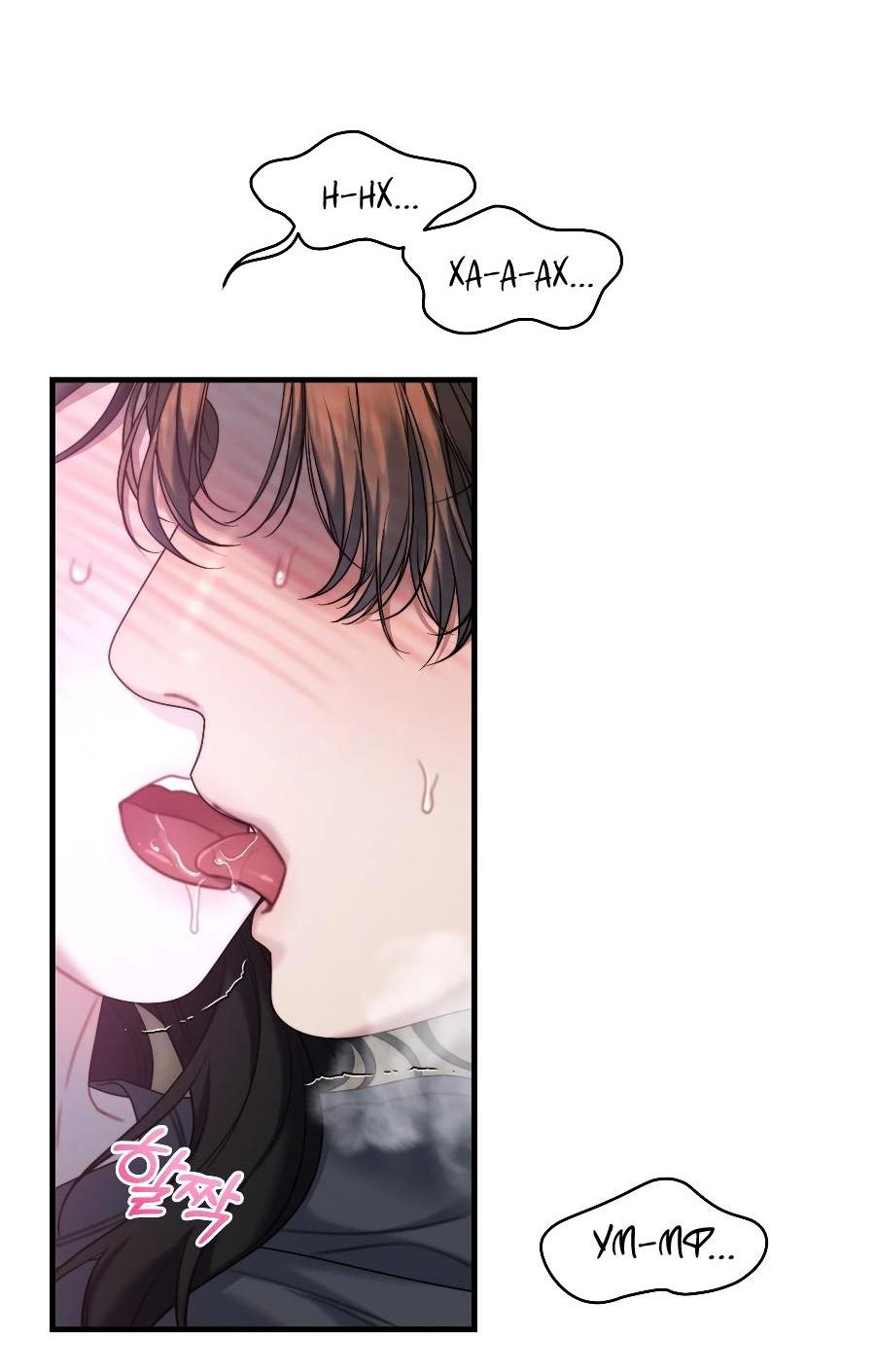 Манга Операция «Водный призрак» - Глава 16 Страница 42