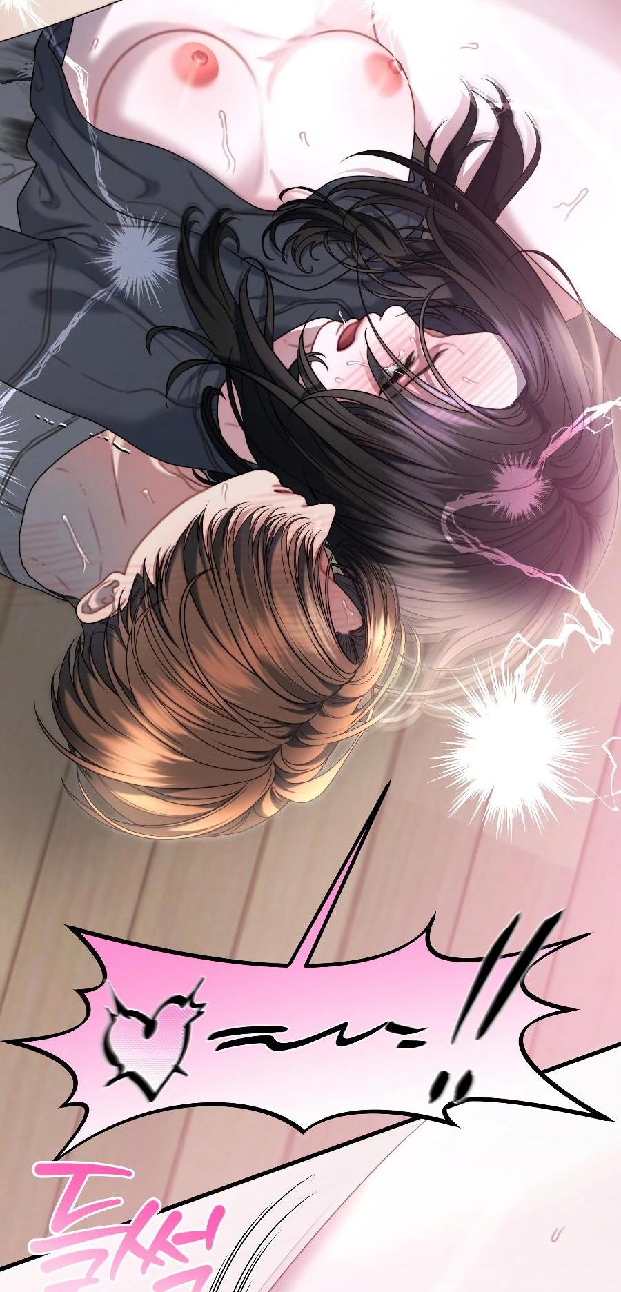 Манга Операция «Водный призрак» - Глава 16 Страница 49