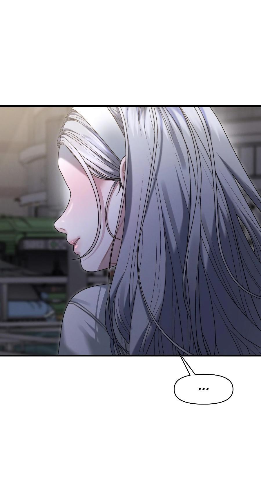 Манга Операция «Водный призрак» - Глава 16 Страница 16