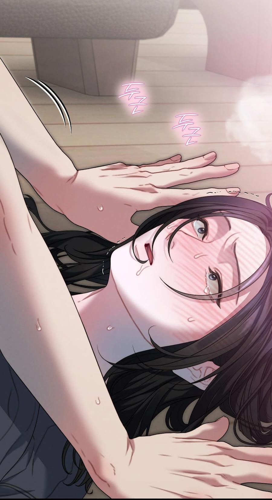 Манга Операция «Водный призрак» - Глава 16 Страница 62