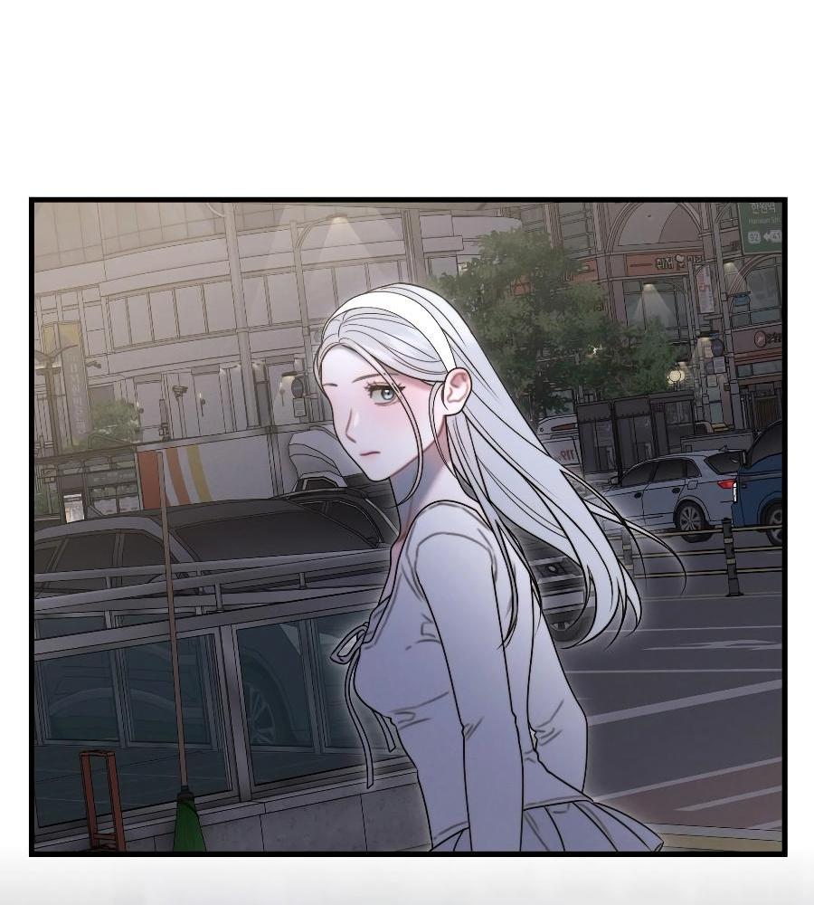 Манга Операция «Водный призрак» - Глава 16 Страница 22