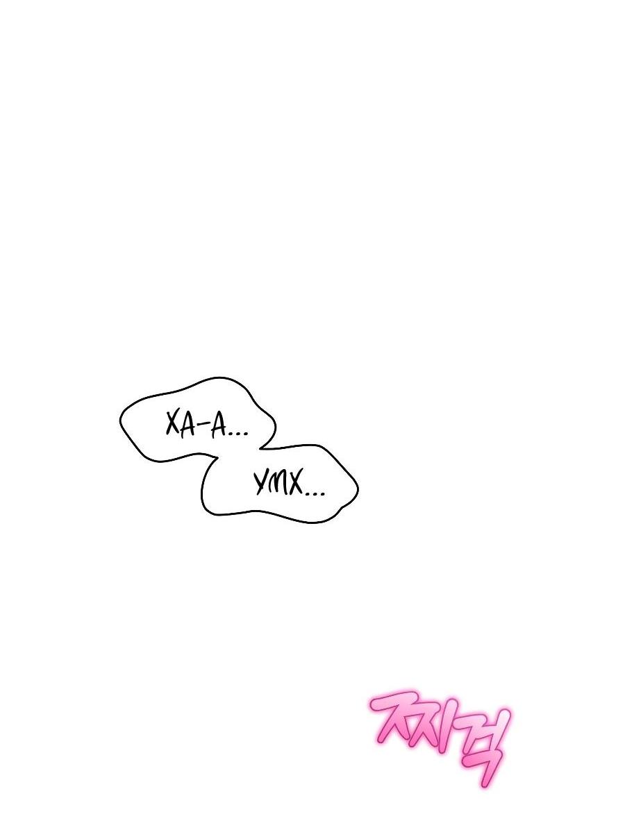 Манга Операция «Водный призрак» - Глава 16 Страница 35