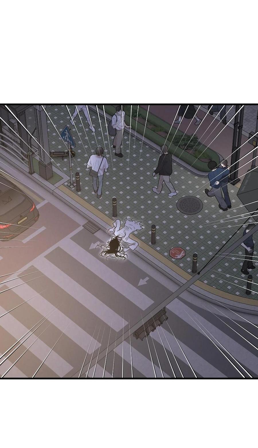 Манга Операция «Водный призрак» - Глава 15 Страница 50