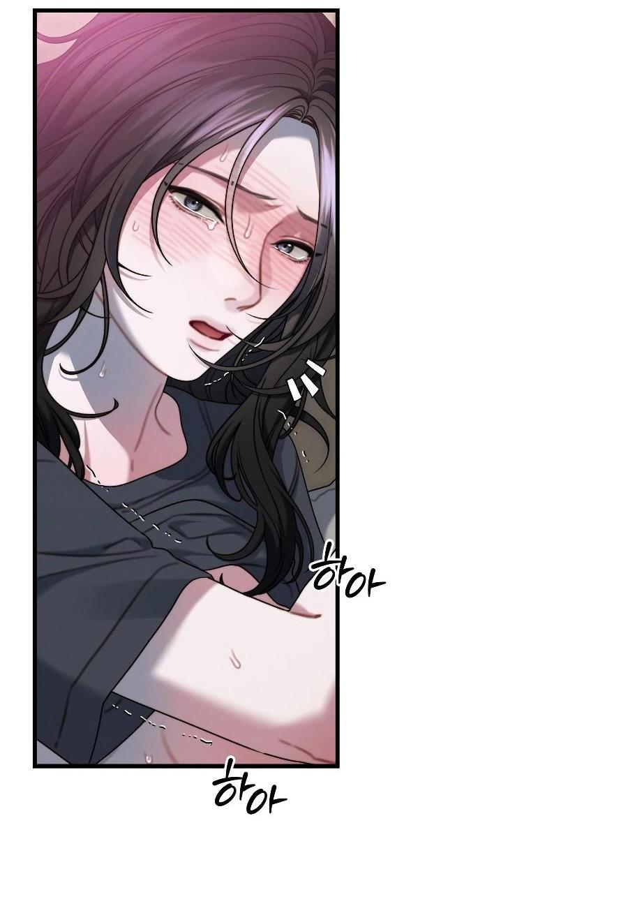 Манга Операция «Водный призрак» - Глава 15 Страница 24