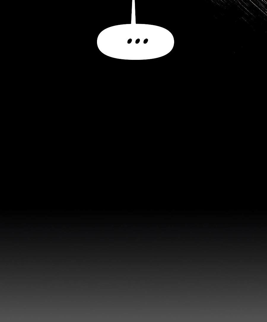 Манга Операция «Водный призрак» - Глава 15 Страница 53