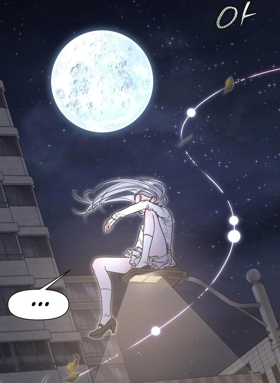 Манга Операция «Водный призрак» - Глава 15 Страница 31