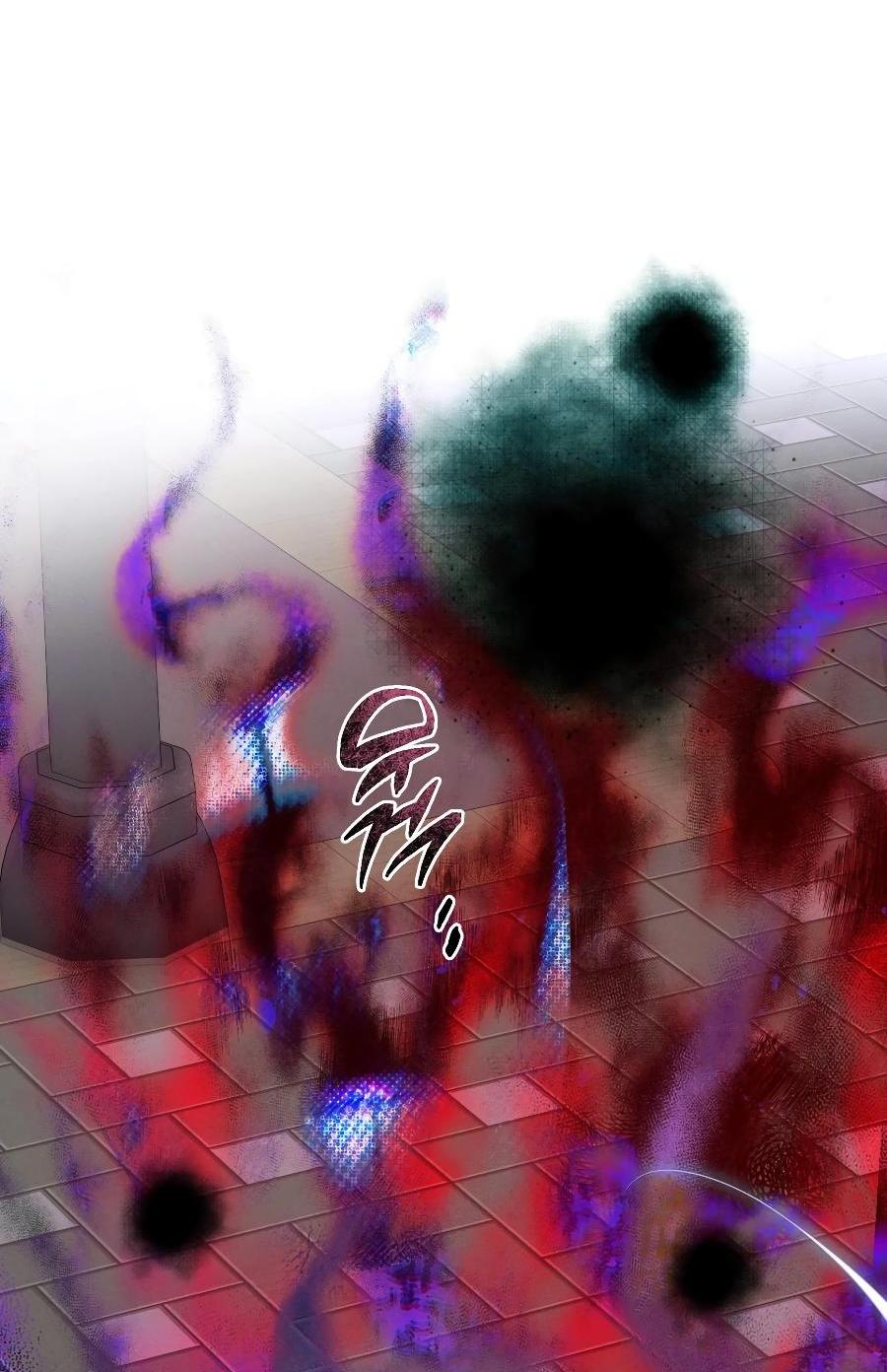 Манга Операция «Водный призрак» - Глава 15 Страница 70