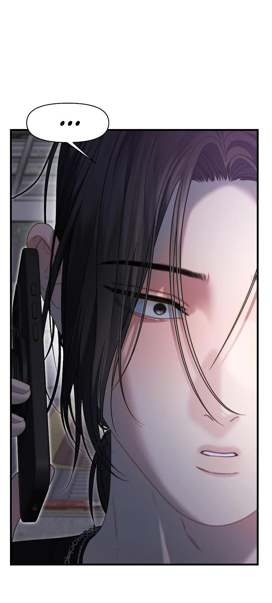 Манга Операция «Водный призрак» - Глава 15 Страница 61