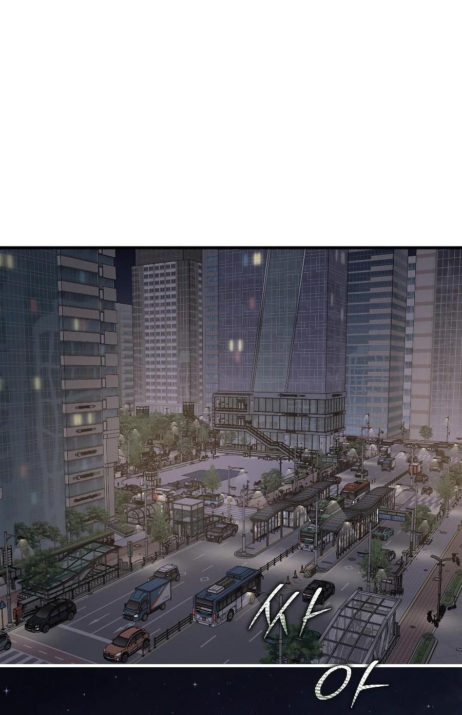 Манга Операция «Водный призрак» - Глава 15 Страница 30