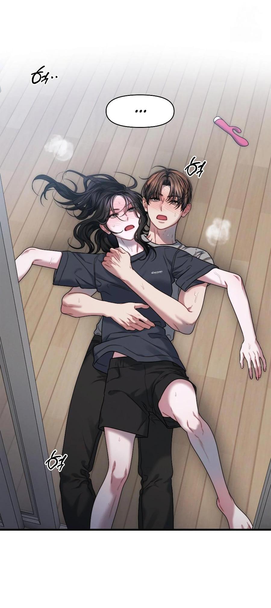 Манга Операция «Водный призрак» - Глава 14 Страница 35