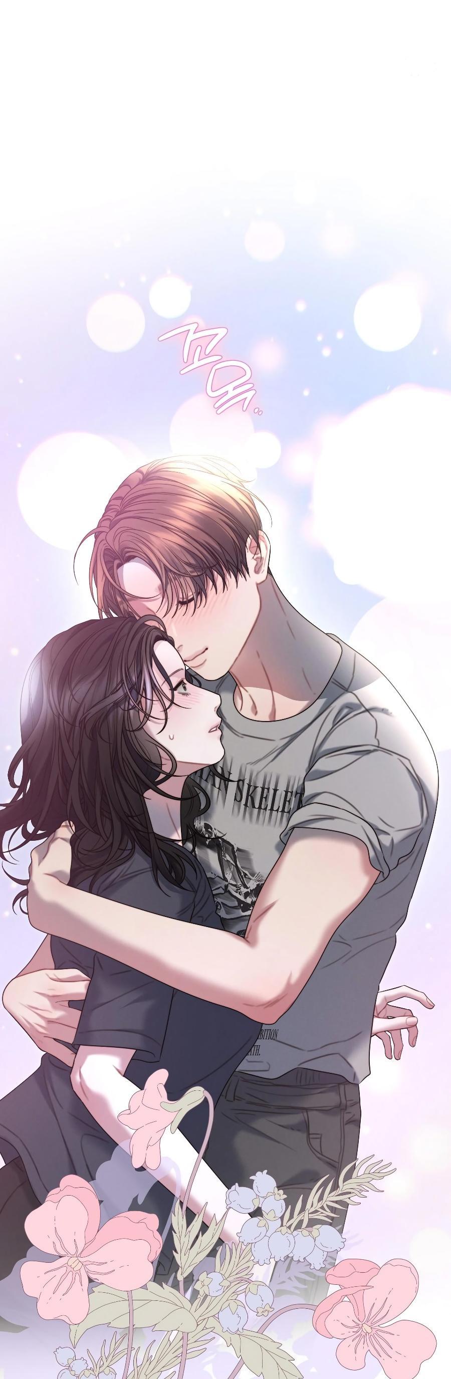 Манга Операция «Водный призрак» - Глава 14 Страница 1