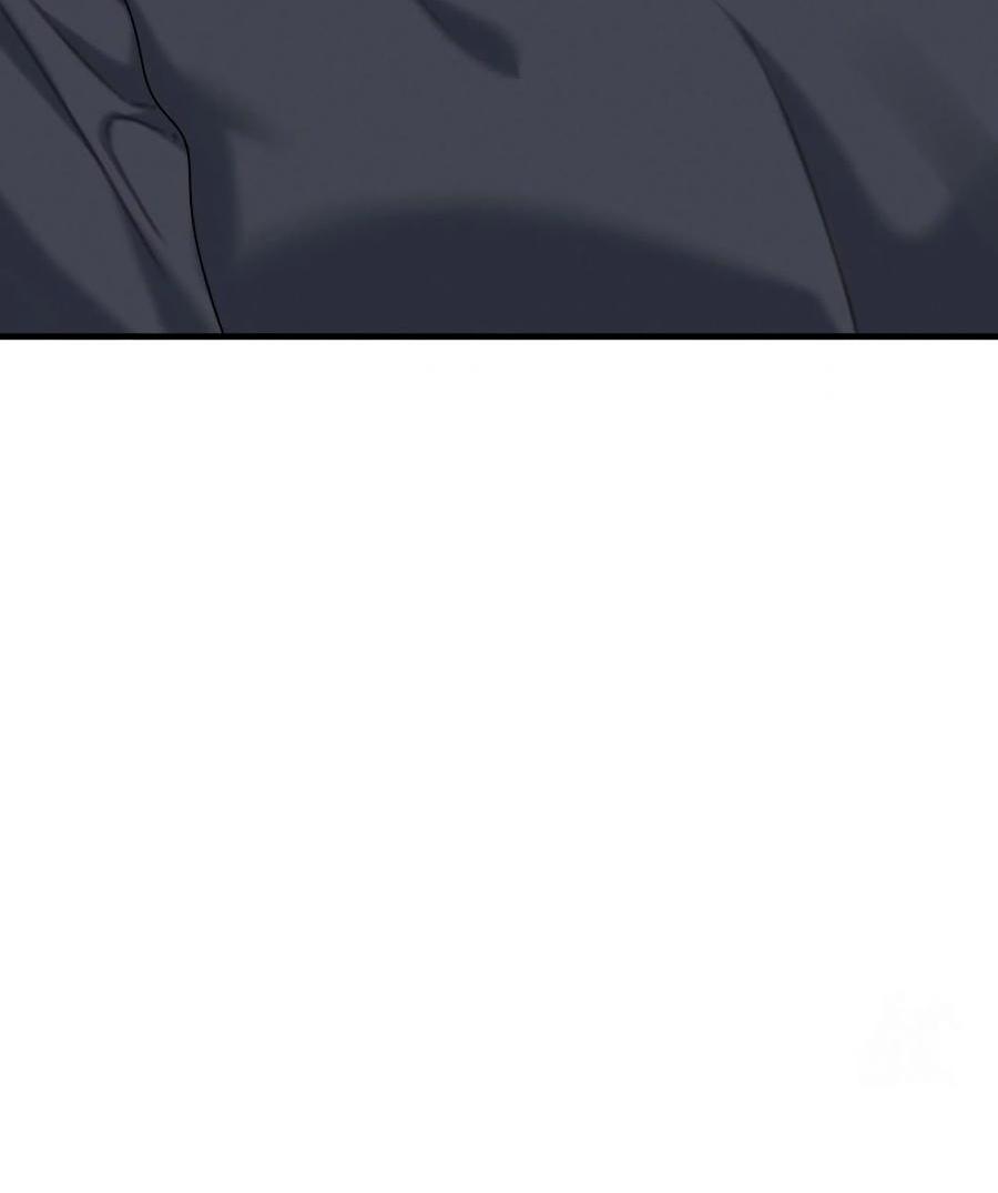 Манга Операция «Водный призрак» - Глава 14 Страница 26