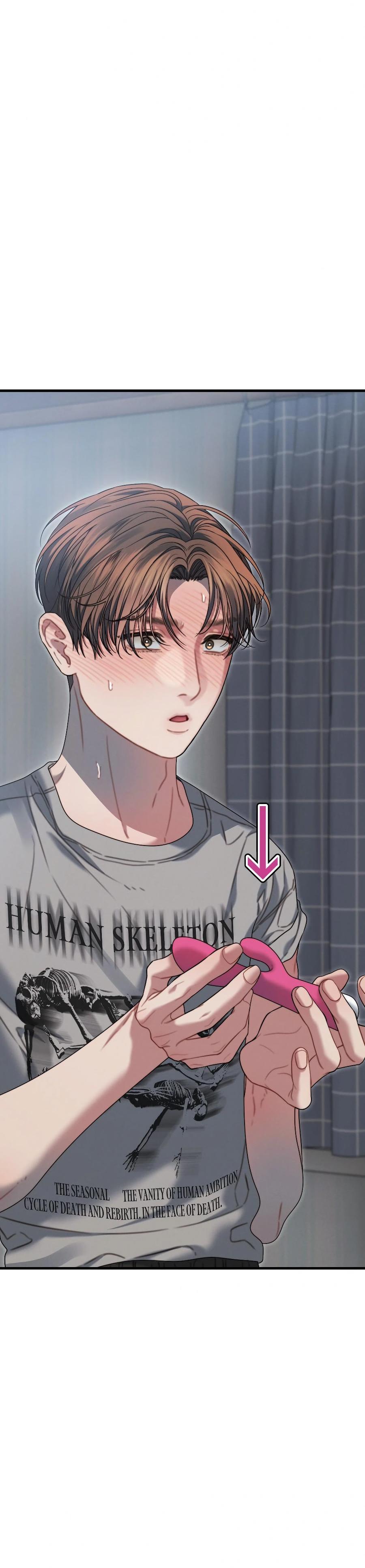 Манга Операция «Водный призрак» - Глава 14 Страница 24