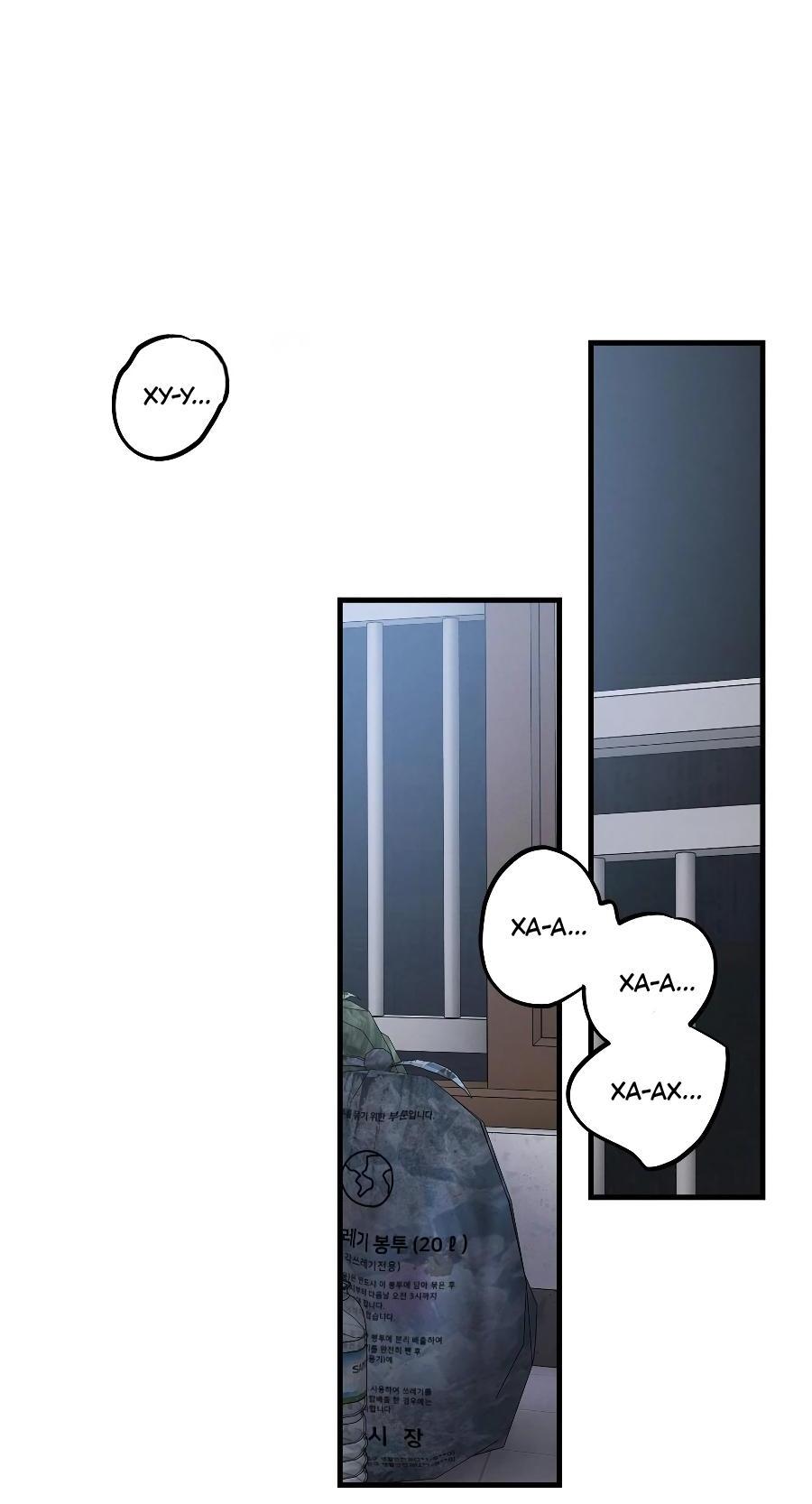 Манга Операция «Водный призрак» - Глава 14 Страница 34