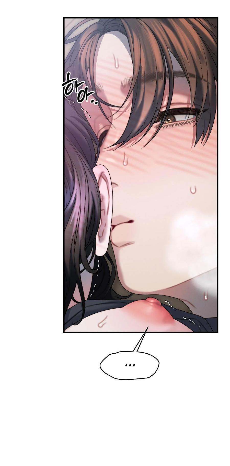 Манга Операция «Водный призрак» - Глава 14 Страница 74