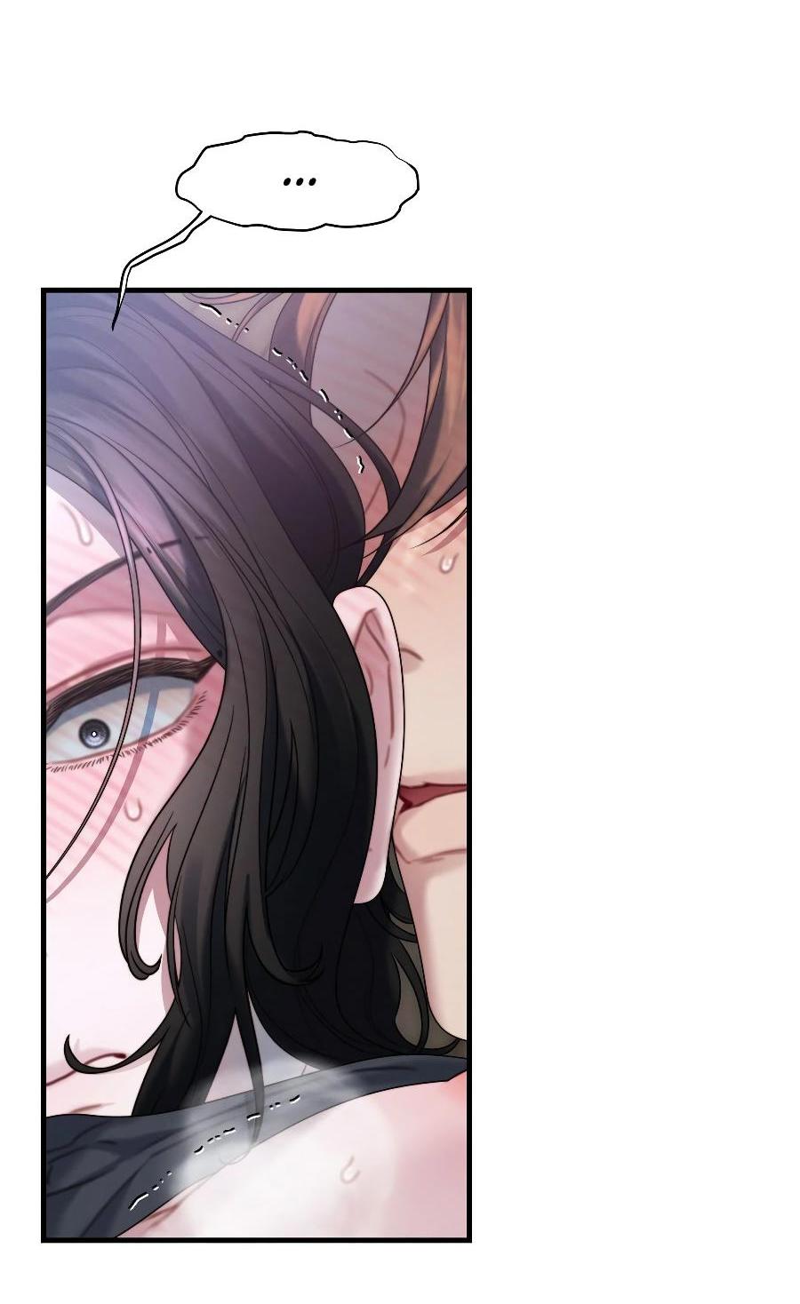 Манга Операция «Водный призрак» - Глава 14 Страница 73