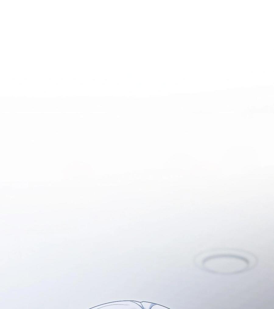 Манга Операция «Водный призрак» - Глава 13 Страница 84