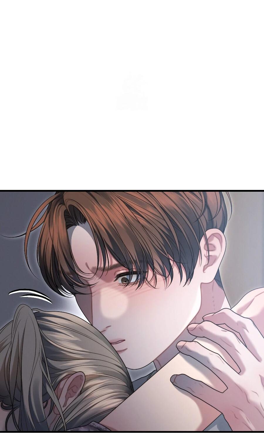 Манга Операция «Водный призрак» - Глава 13 Страница 27