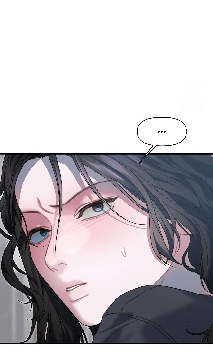 Манга Операция «Водный призрак» - Глава 13 Страница 56