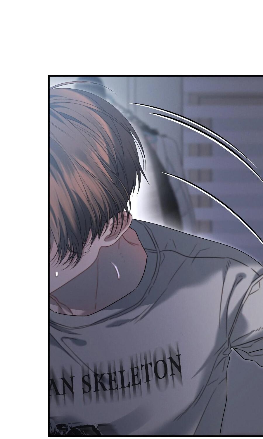 Манга Операция «Водный призрак» - Глава 13 Страница 42