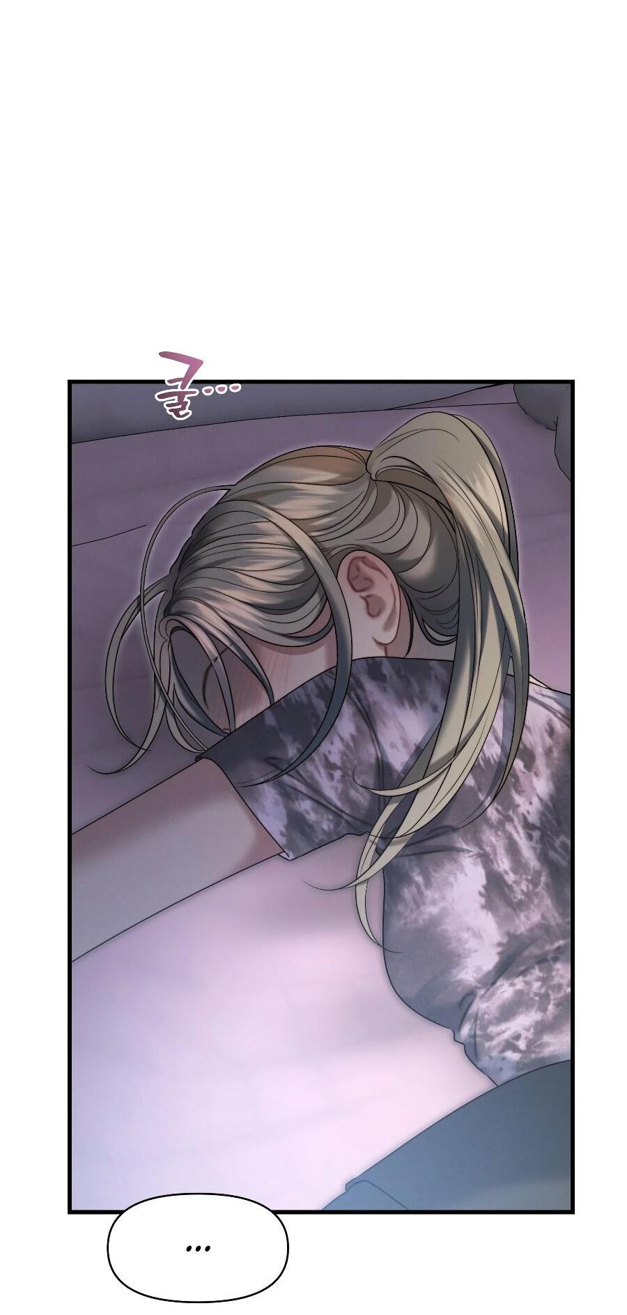 Манга Операция «Водный призрак» - Глава 13 Страница 39