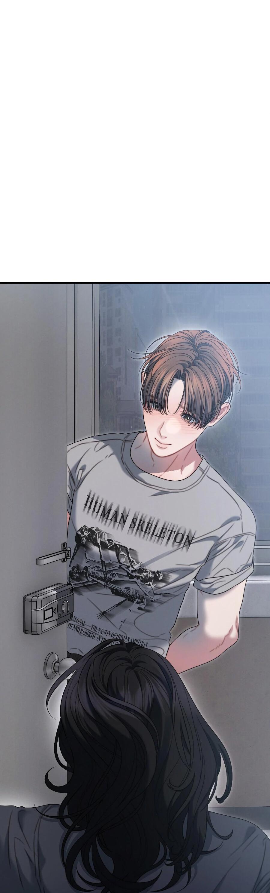 Манга Операция «Водный призрак» - Глава 13 Страница 70