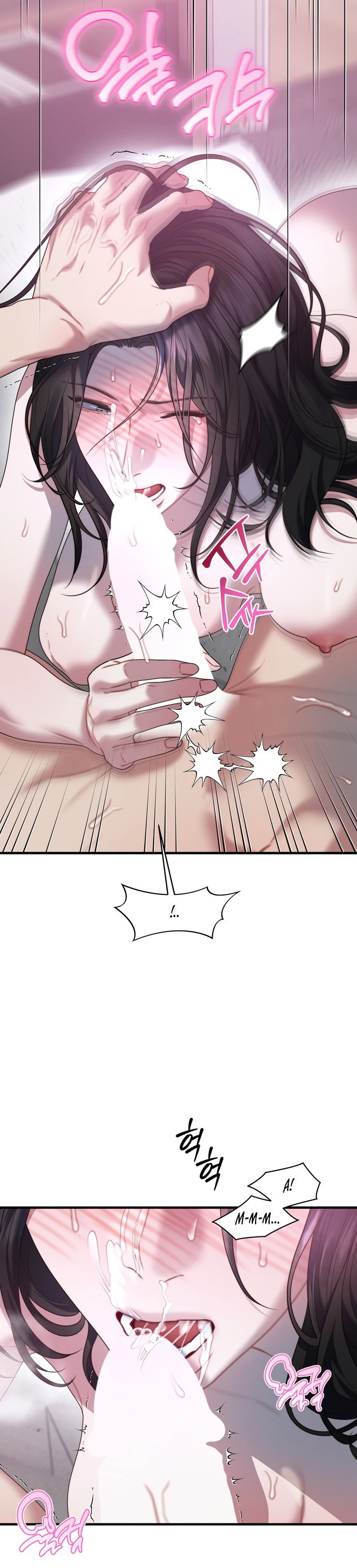 Манга Операция «Водный призрак» - Глава 25 Страница 30
