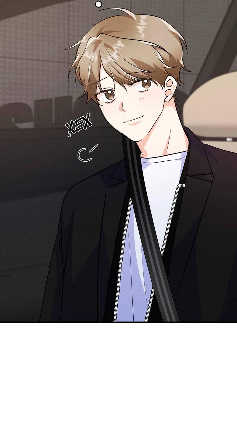 Манга Сборщик мусора - Глава 26 Страница 28