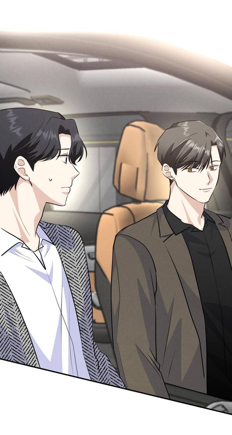 Манга Сборщик мусора - Глава 23 Страница 57