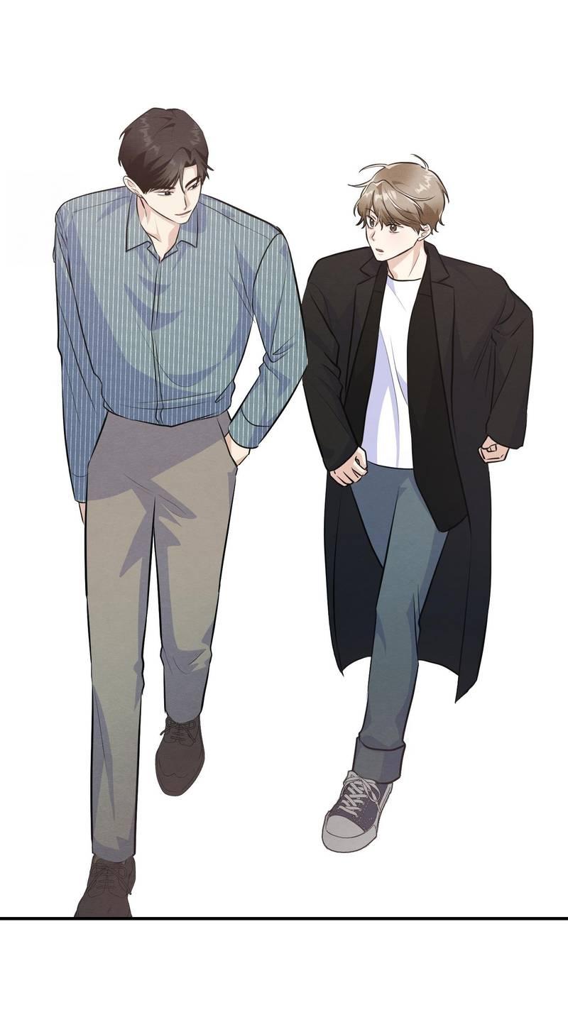 Манга Сборщик мусора - Глава 23 Страница 25