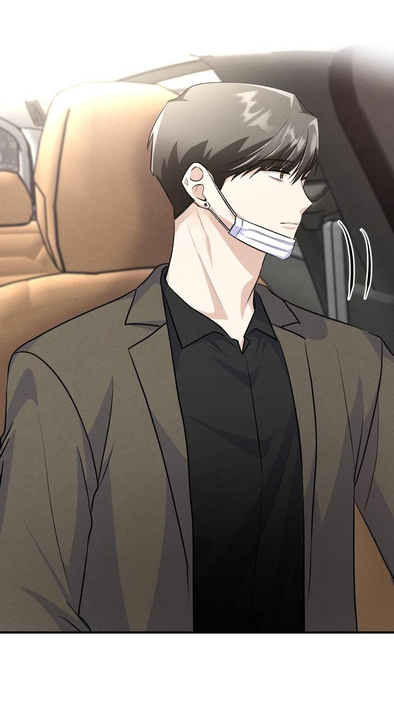 Манга Сборщик мусора - Глава 23 Страница 49