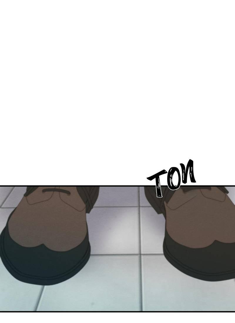 Манга Сборщик мусора - Глава 23 Страница 32