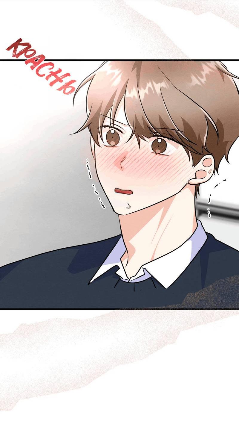 Манга Сборщик мусора - Глава 20 Страница 46