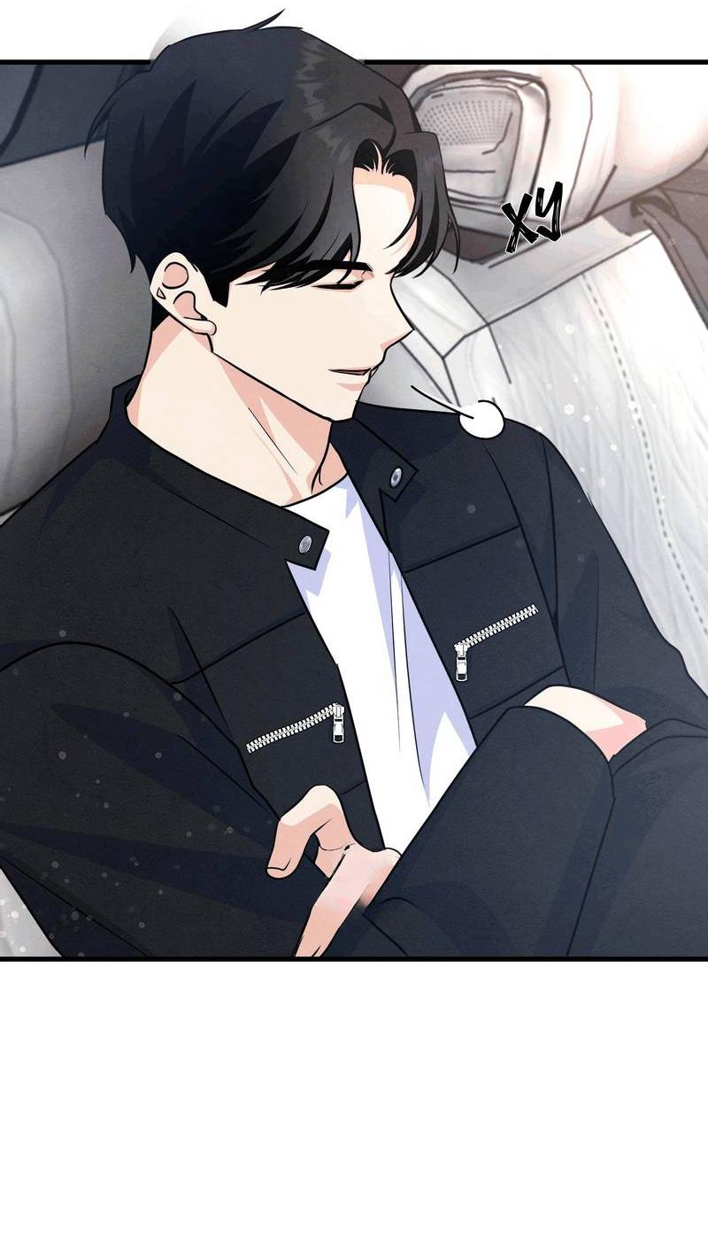 Манга Сборщик мусора - Глава 19 Страница 27