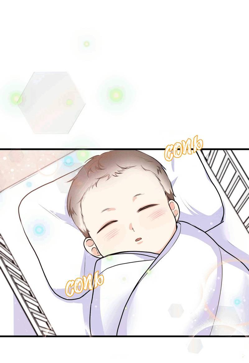 Манга Сборщик мусора - Глава 19 Страница 1