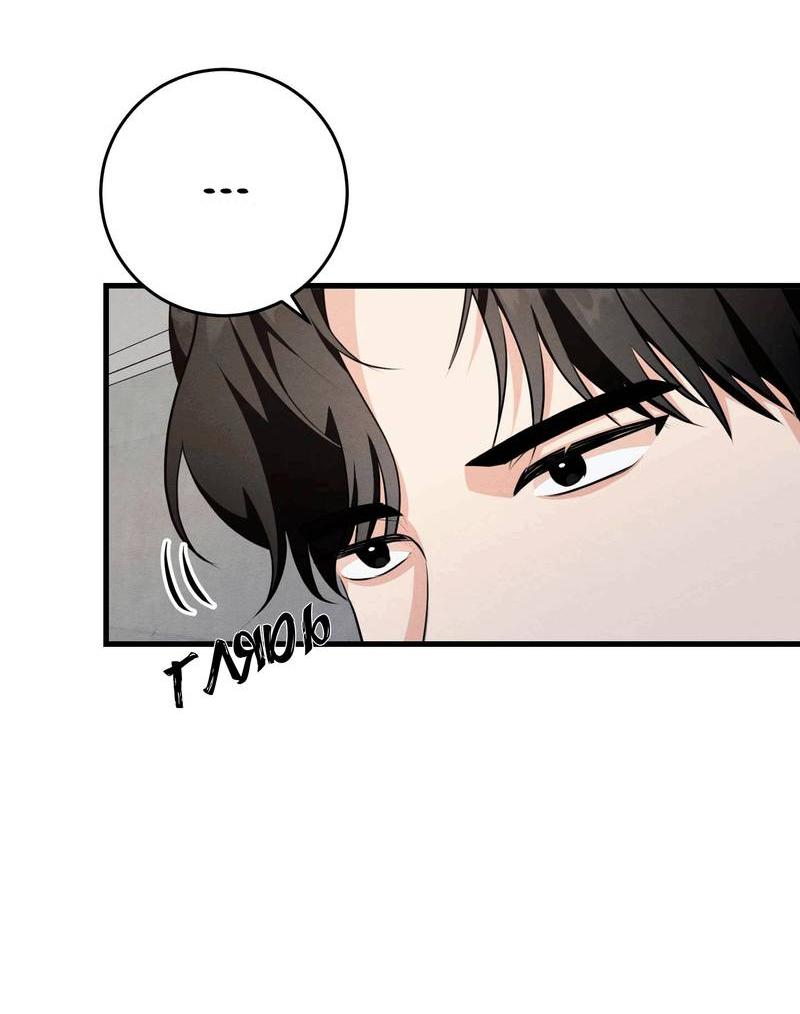 Манга Сборщик мусора - Глава 18 Страница 53